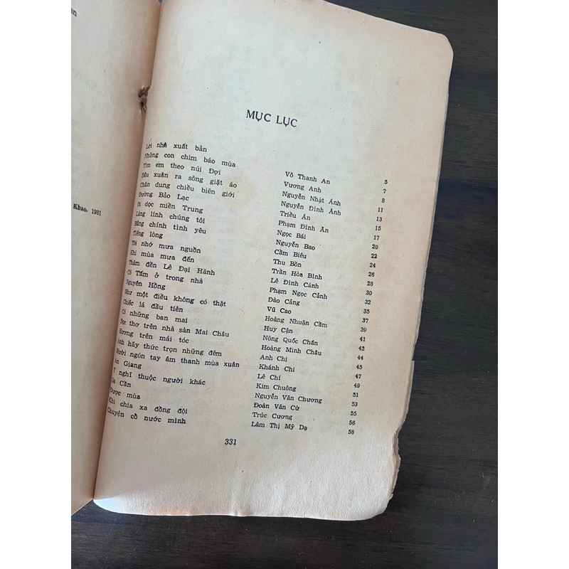  Thơ 1980 - 1985(xb 1985) 551652