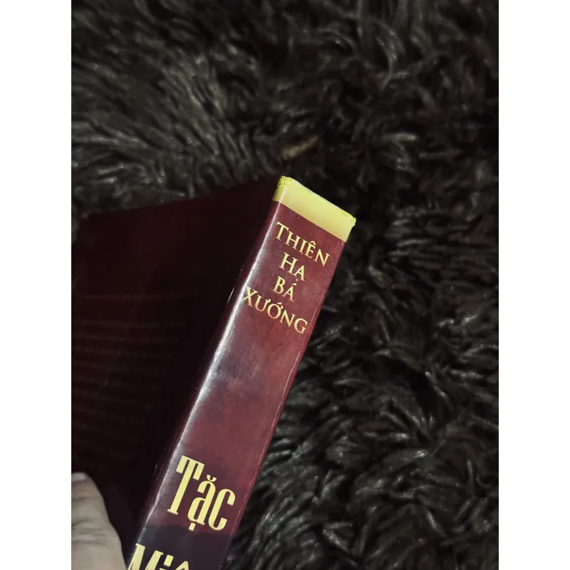 Tặc Miêu - Thiên hạ bá xướng 709374