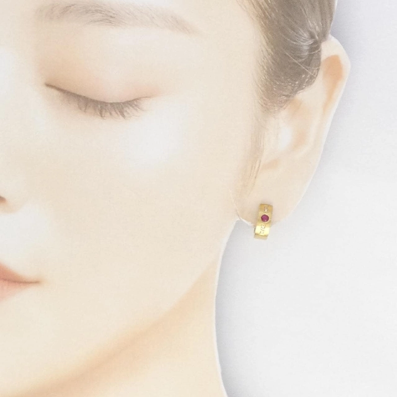 Bông tai Ruby 750YG - Hàng hiệu Chính hãng 869511