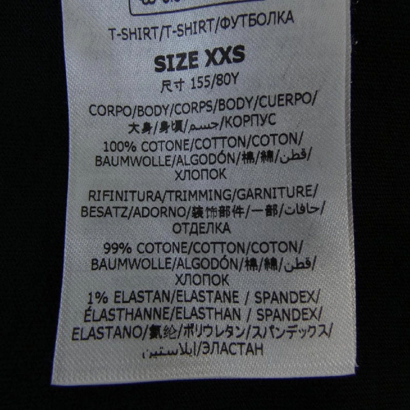 Áo thun STELLA MCCARTNEY Sunshine Long T 633217