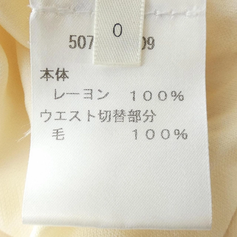 ザロウ THE ROW áo - Hàng hiệu Authentic 829053