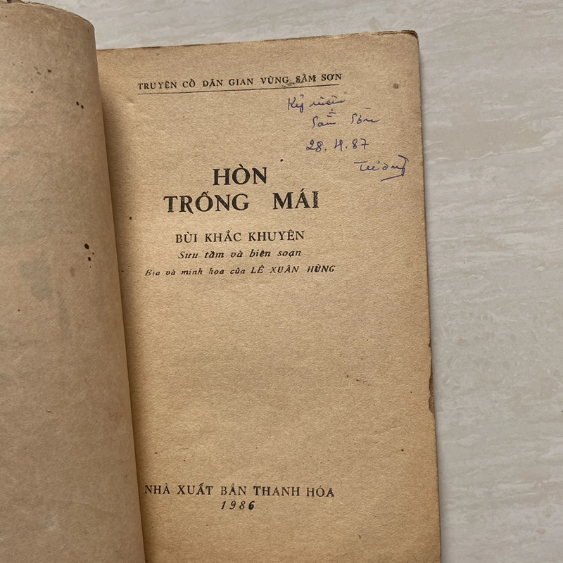 HÒN TRỐNG MÁI (XB 1986) 518834