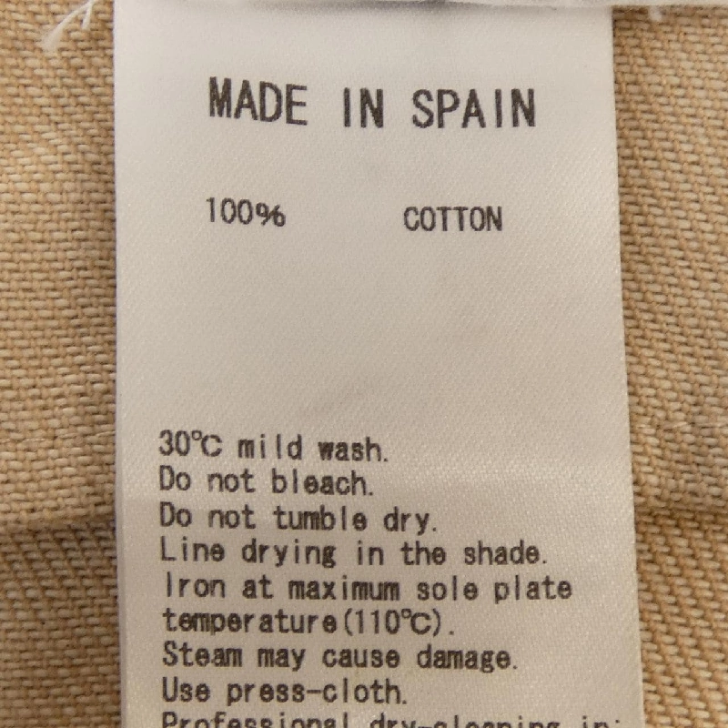 Gabriela Coll Garments - Hàng hiệu Authentic 812230