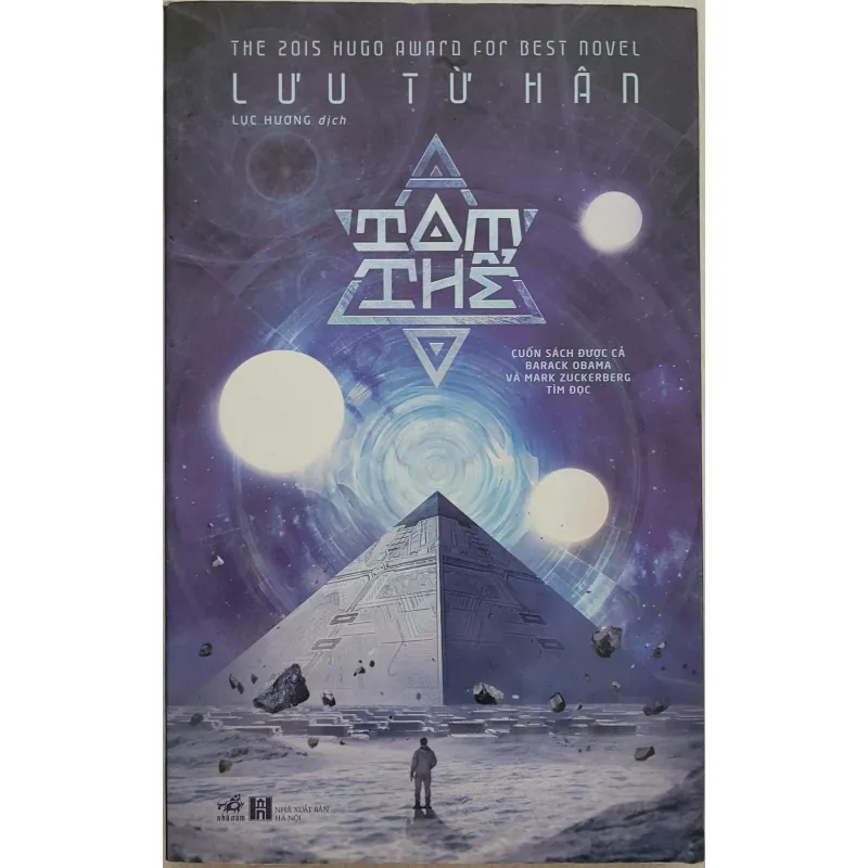 Tam thể - Lưu Từ Hân (còn mới 90%) 977131