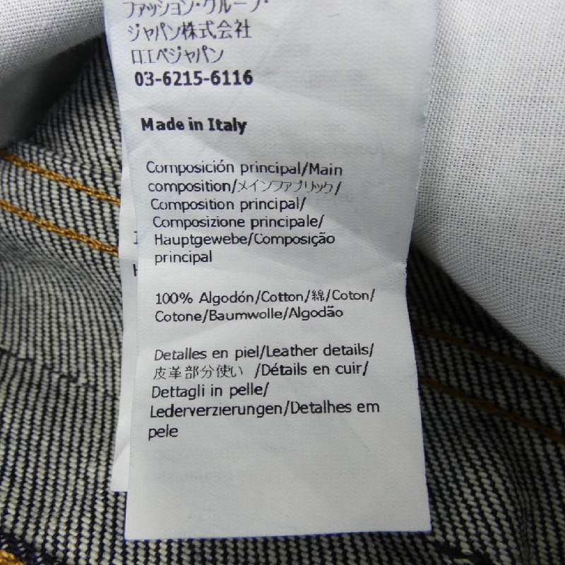 LOEWE Jeans - Hàng hiệu Authentic 889493