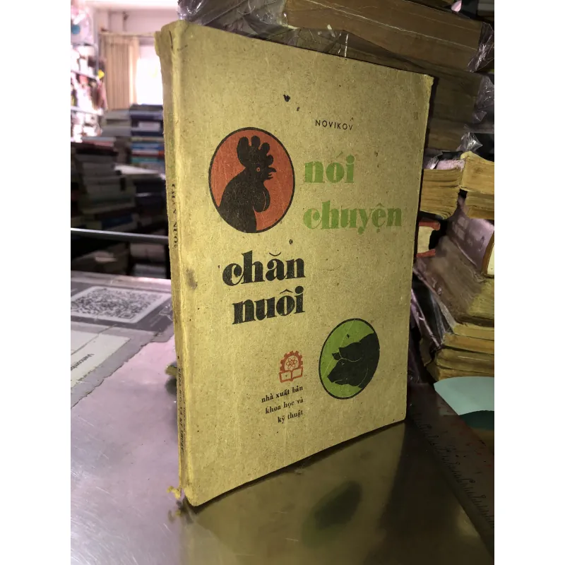 Nói chuyện chăn nuôi - Novikov 1046180