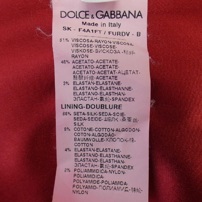 【Khuyến mãi】Váy Dolce & Gabbana DOLCE&GABBANA 651765