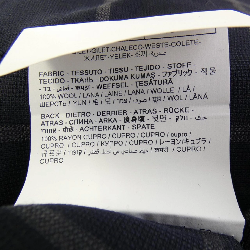 DUNHILL Áo gile - Hàng hiệu Chính hãng 882978