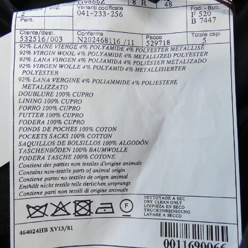 Áo khoác HERMES - Hàng hiệu Chính hãng 897687