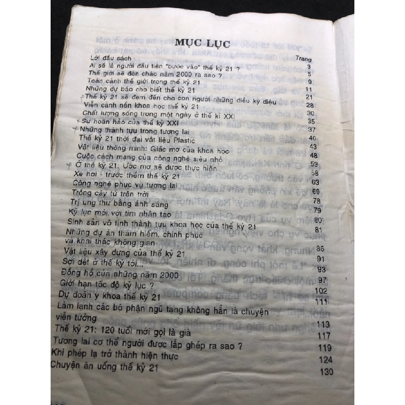 Mở cửa ngôi nhà thế kỷ 1999 mới 60% ố bẩn cong ẩm Nhiều tác giả HPB0906 SÁCH VĂN HỌC 459295