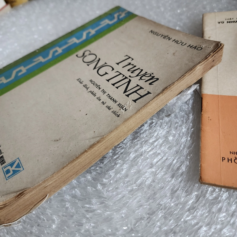 Truyện Song tinh | Nguyễn Hữu Hào  463853