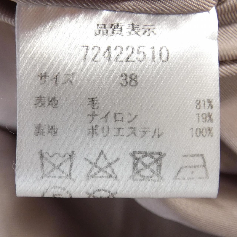 【Mã giảm giá】Áo khoác CADUNE 642188