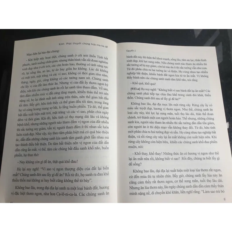 Kinh Phật Thuyết Chúng Hứa Ma Ha Đế 701761