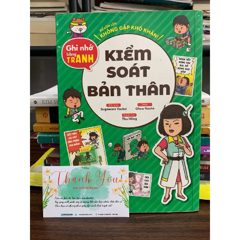 Kiểm soát bản thân- Sugawara Youhei 604131