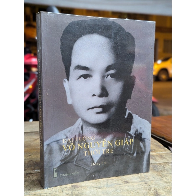Đại Tướng Võ Nguyên Giáp Thời Trẻ - Hồng Cư 275280