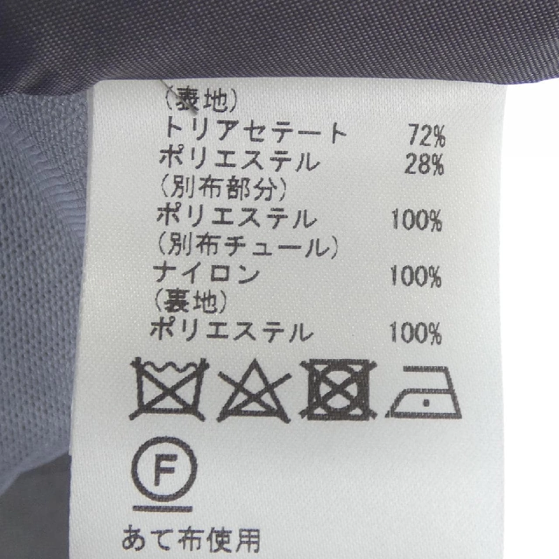 【Khuyến mãi】Đầm GRACE Class 650794