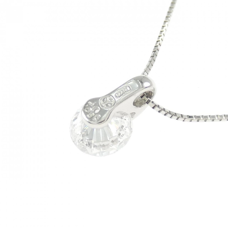 Dây chuyền kim cương PT900/PT850 1.050CT - Hàng hiệu Chính hãng 861654