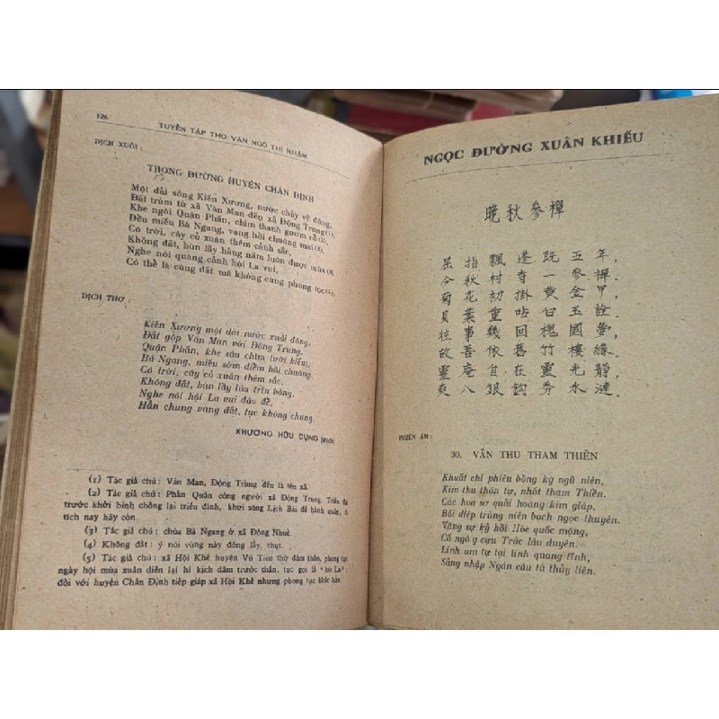 Tuyển tập thơ văn Ngô Thì Nhậm - 449195