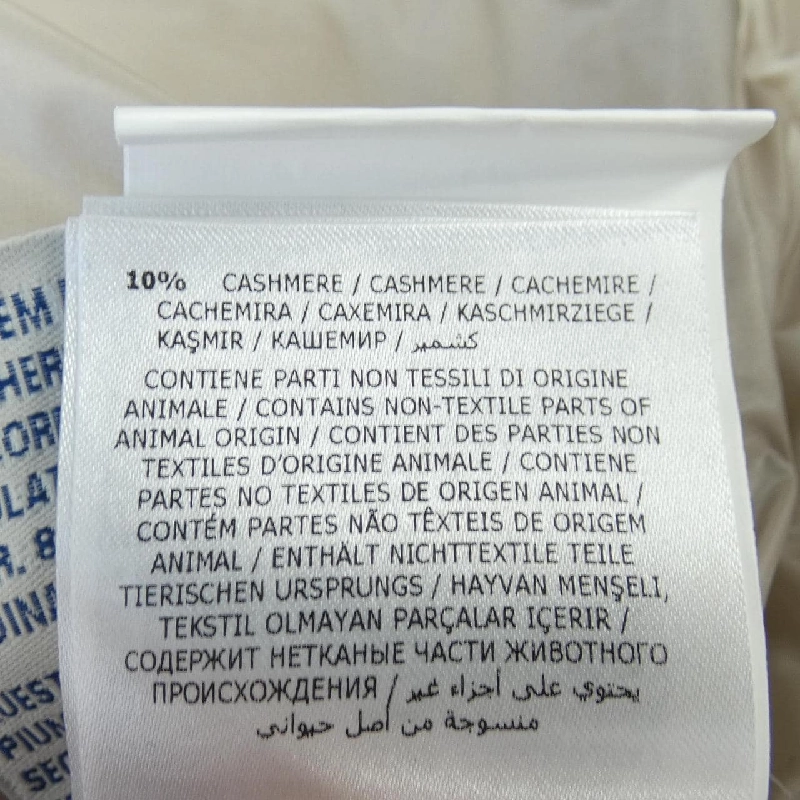 MONCLER TORCYN Áo khoác lông - Hàng hiệu Chính hãng 821627