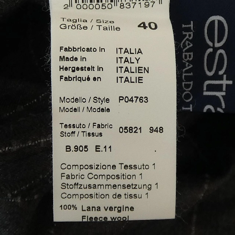 Quần PESERICO 652200