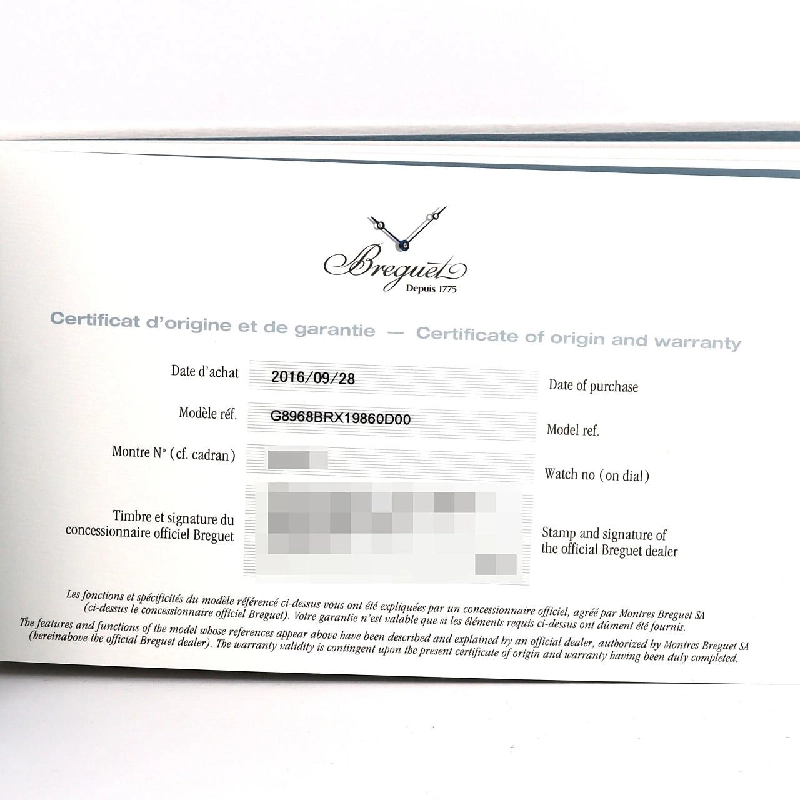 Breguet Queen of Naples RG 8968BR/X1/986 0D00 PG･RG tự động - Hàng hiệu chính hãng 873942