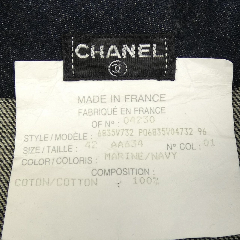Áo khoác denim CHANEL P06835V04732 - Hàng hiệu Authentic 818213