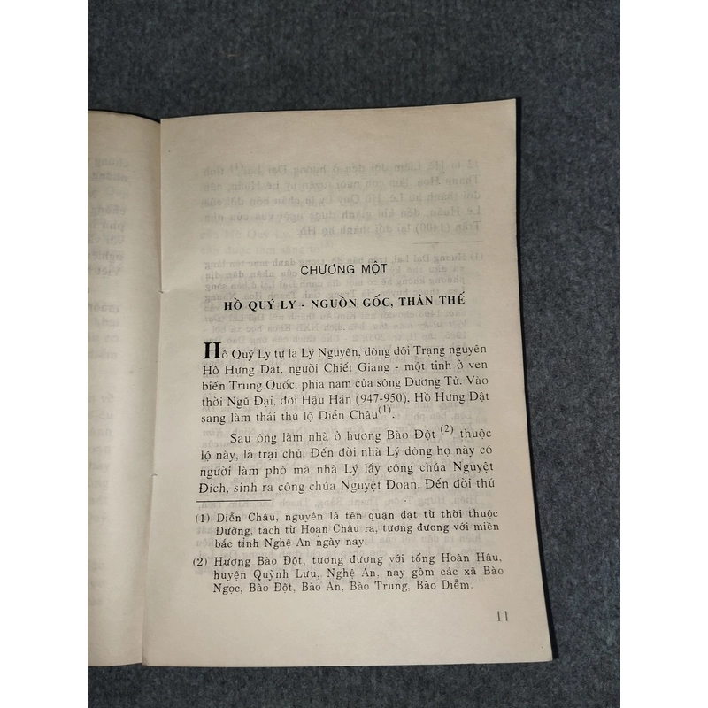 HỒ QUÝ LY - NGUYỄN DANH PHIỆT 551806