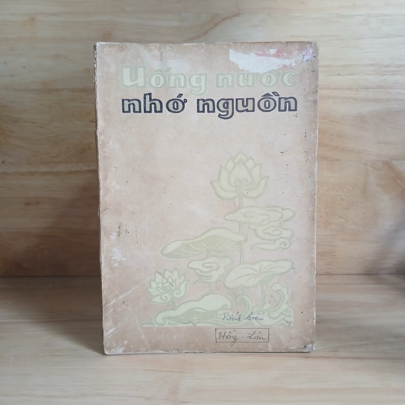 Uống Nước Nhớ Nguồn ▪︎ Tập Ký (Xb 1973) 503801