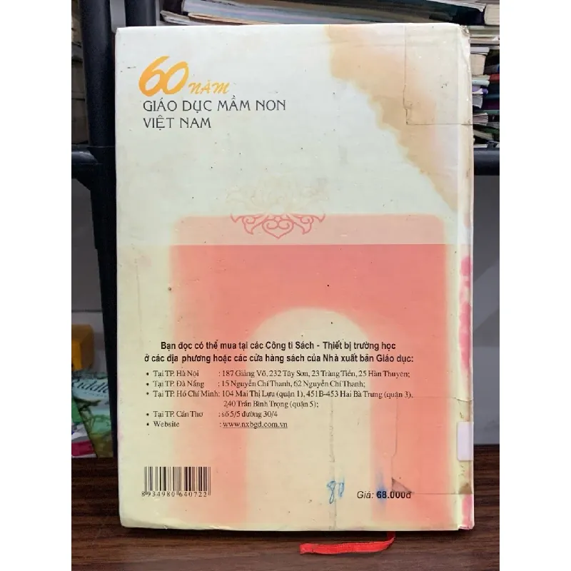 60 năm giáo dục mầm non Việt Nam – Phạm Thị Sửu (chủ biên) 594140
