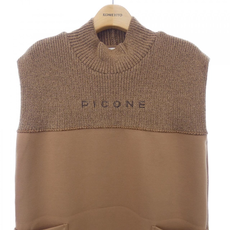 【Mã giảm giá】PICONE Đầm 648160