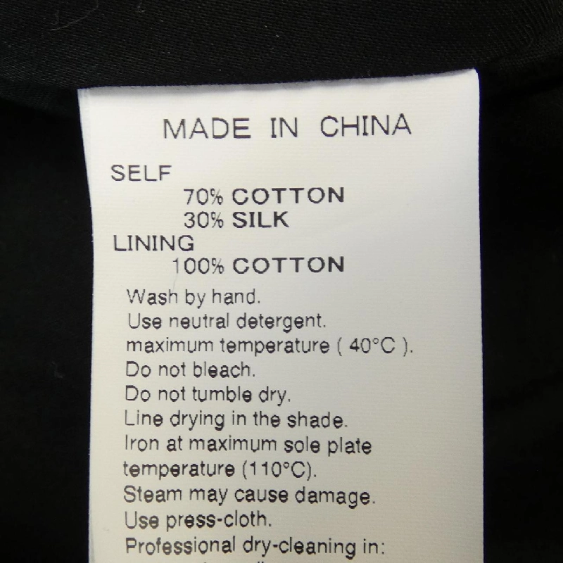 Adam et Rope váy 647356