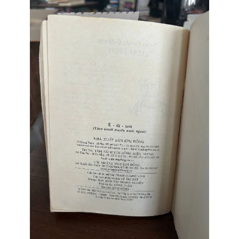 Ê-đi-xơn - Không rõ 933760