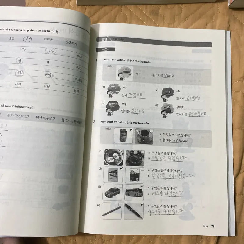 Tiếng Hàn Tổng Hợp Dành Cho Người Việt Nam sơ cấp 1 - Sách Bài Tập 799455
