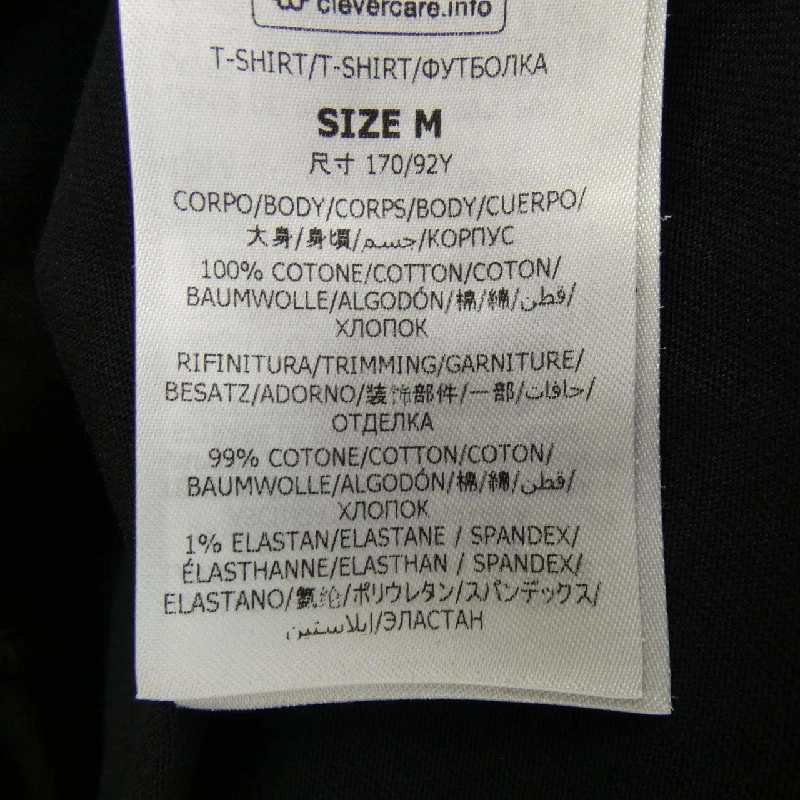 Áo thun STELLA MCCARTNEY - Hàng hiệu Authentic 906054