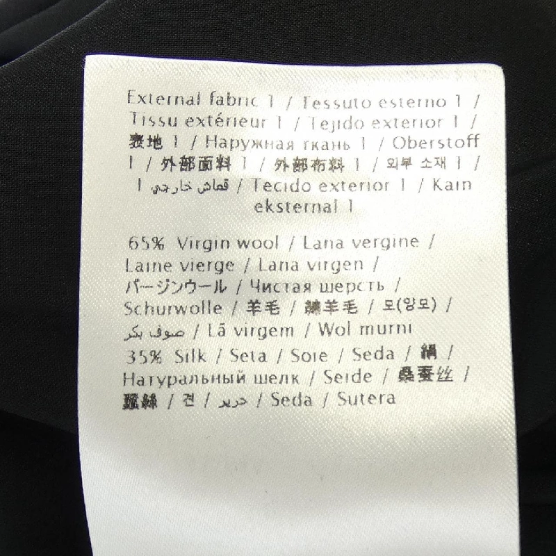 Valentino VALENTINO 4B3VA6D81CF Đầm 647497