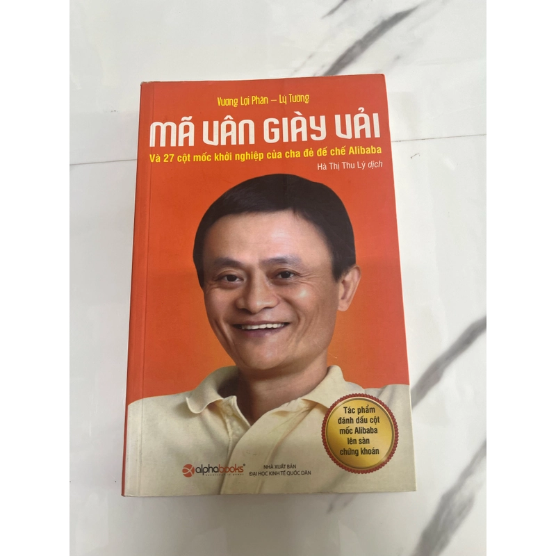 Mã vân giày vải  503150