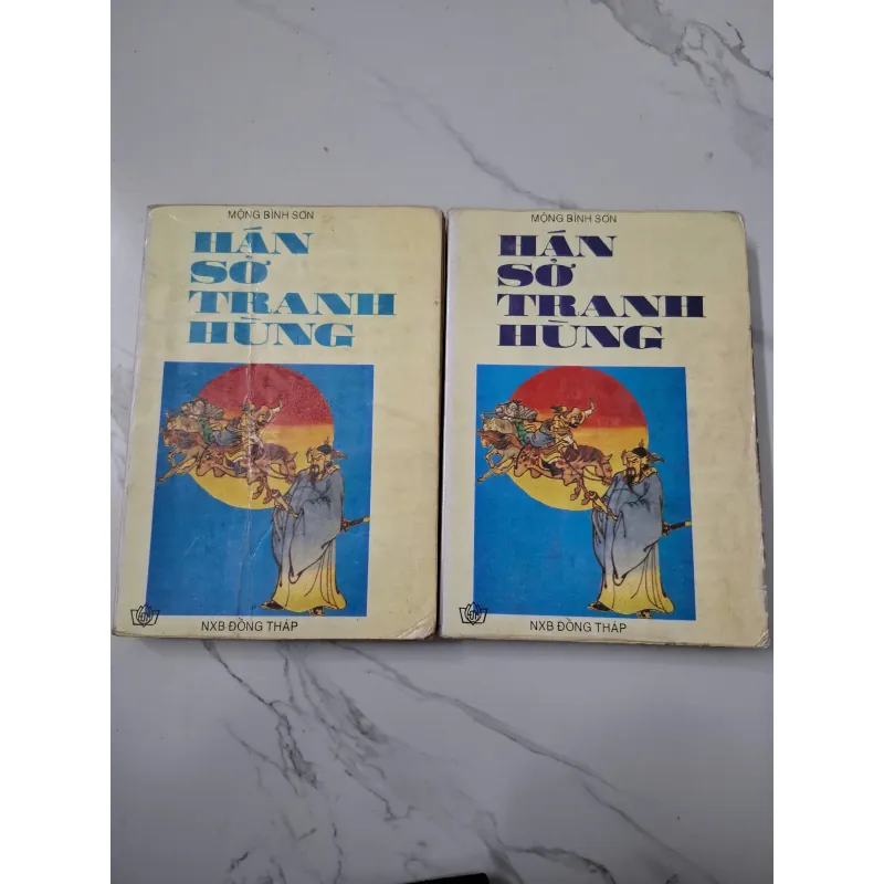 Hán Sở Tranh Hùng – Mộng Bình Sơn 642484