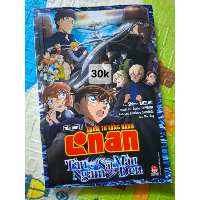 Thám tử lừng danh Conan: Tàu ngầm sắt màu đen 936991
