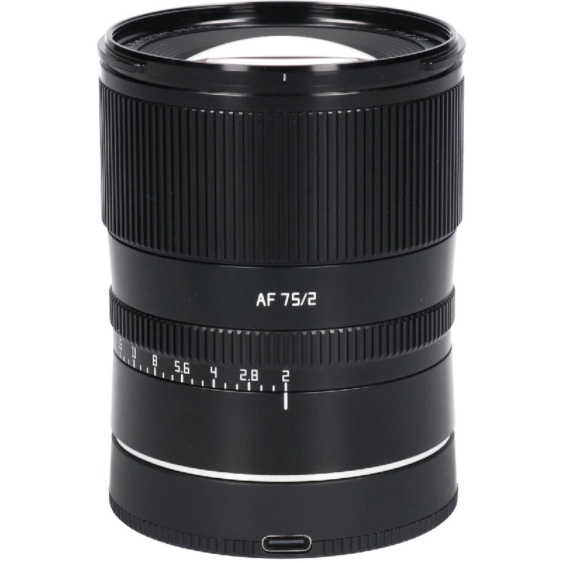 AF75mm F2 - Hàng hiệu Authentic 880090