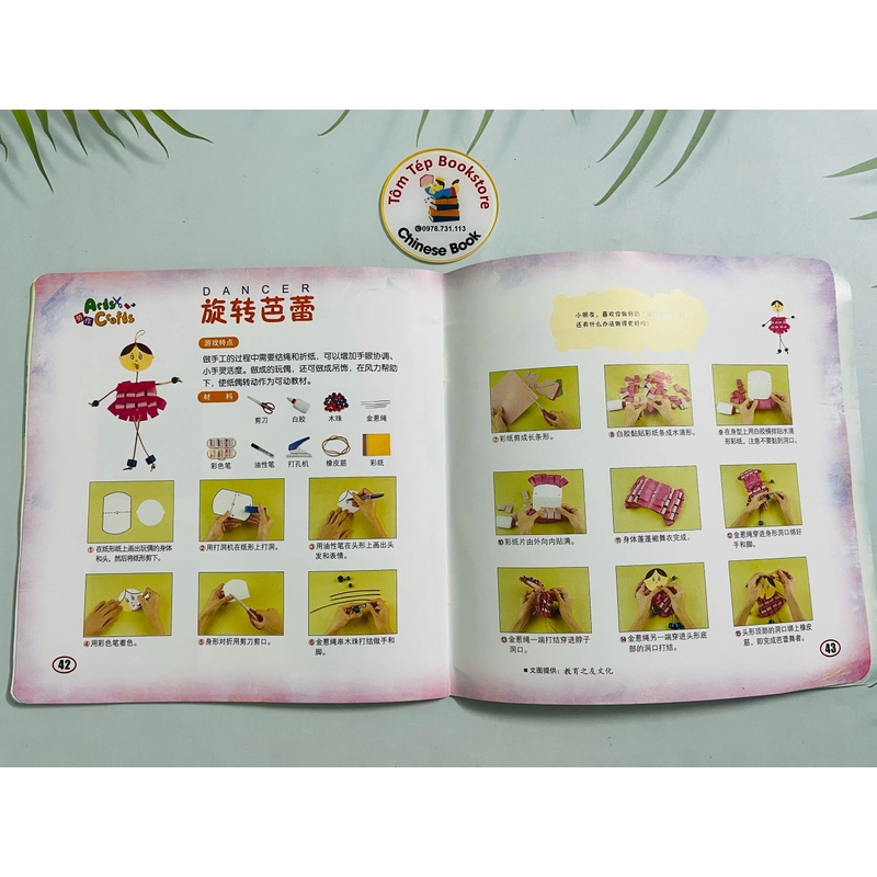 Sách tiếng Anh cho bé New Oriental Life 493565
