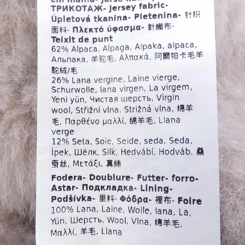 Găng tay Max Mara - Hàng hiệu Chính hãng 835642