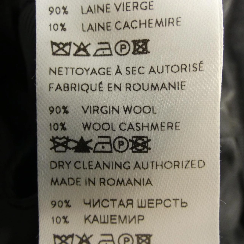 Quần Patou TR0010003999B - Hàng hiệu Authentic 818979