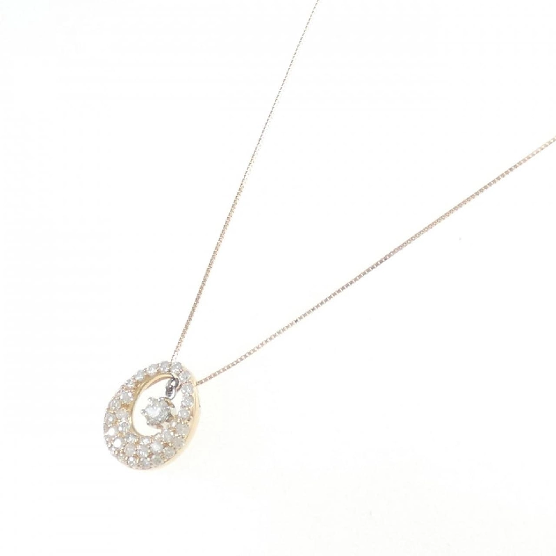 K18PG/PT900 Dây chuyền kim cương 0.22CT - Hàng hiệu Chính hãng 862399