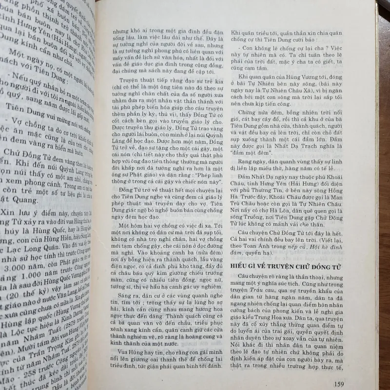 Tết lễ hội mùa xuân | phạm côn sơn  1009857