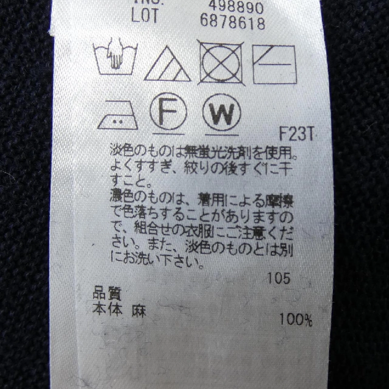 [Mục có phiếu giảm giá] Nijuusanku 23 khu váy liền 653359