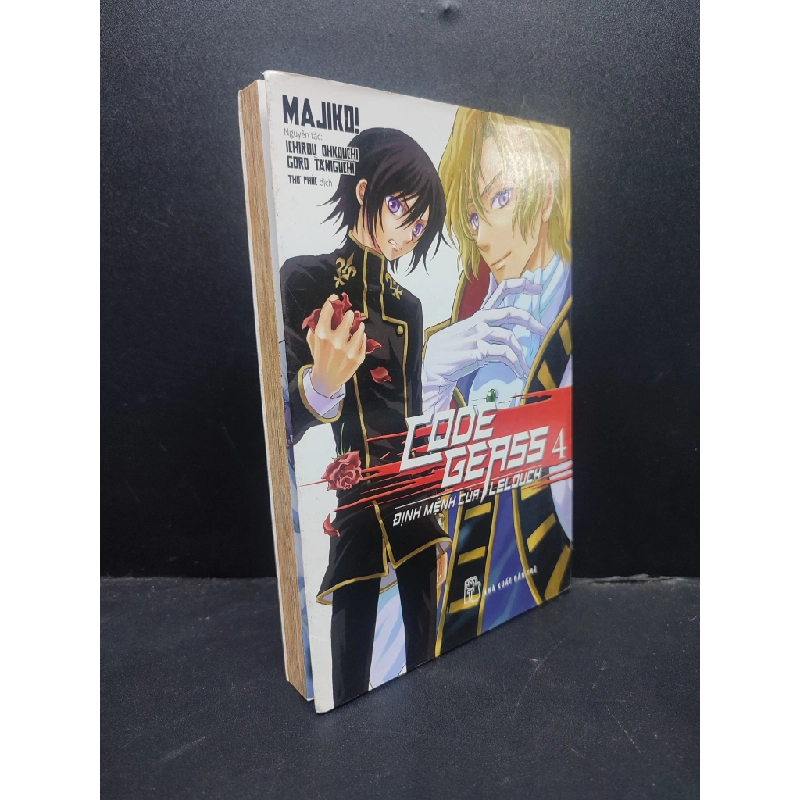 Code Geass định mệnh của lelouch tập 4 ố vàng HCM1906 Majiko TRUYỆN TRANH 176256