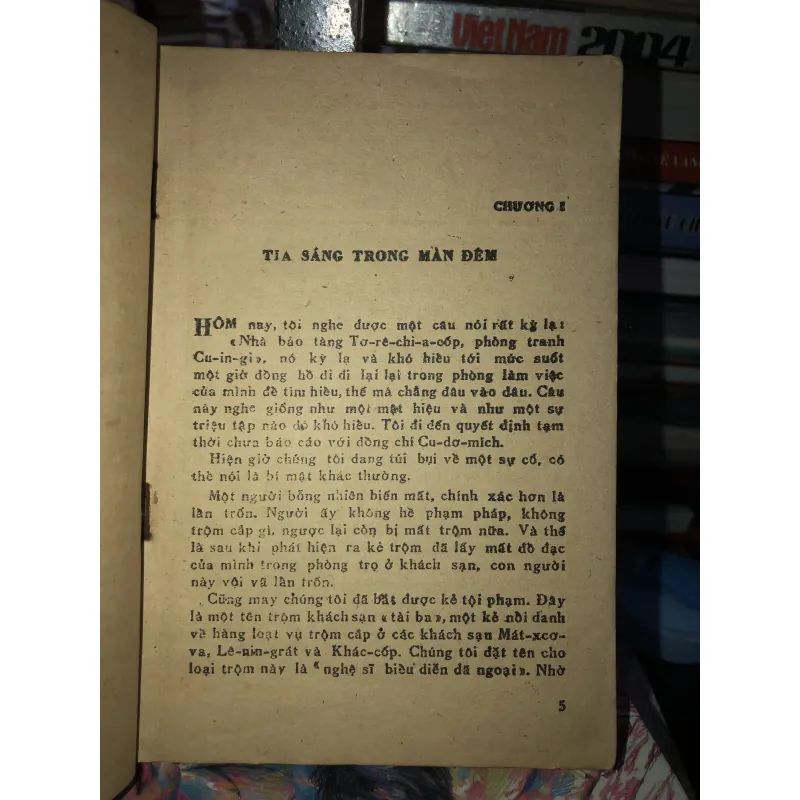 Phức tạp bội phần - Ác-ca-đi A-đa-mốp 970942
