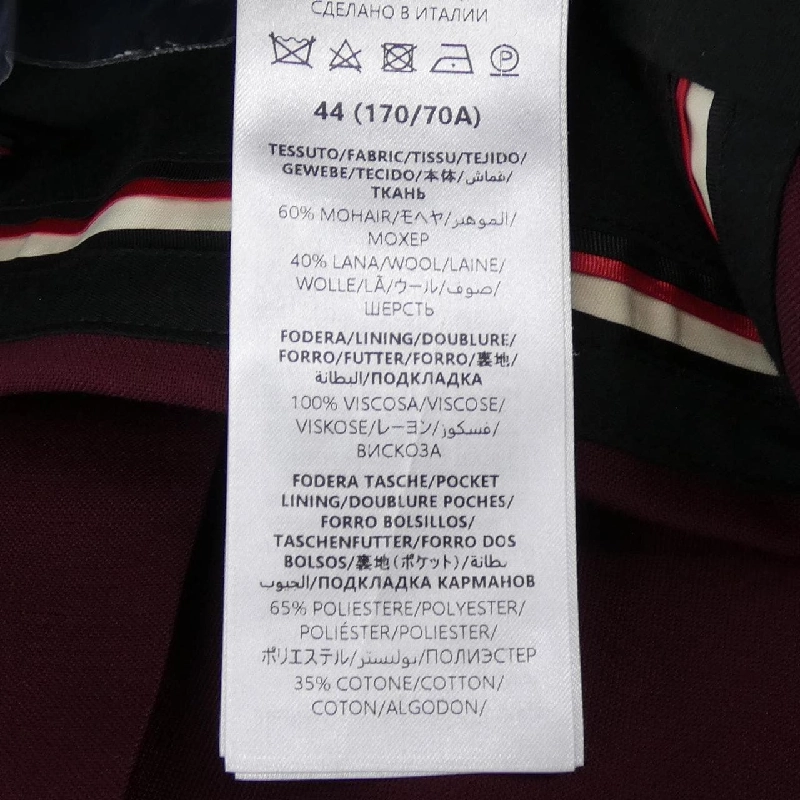 Gucci GUCCI 727147 Z545B Quần - Hàng hiệu Chính hãng 887940