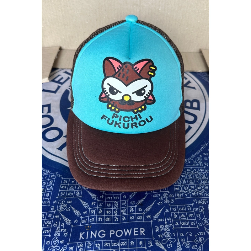 Nón trucker 499132