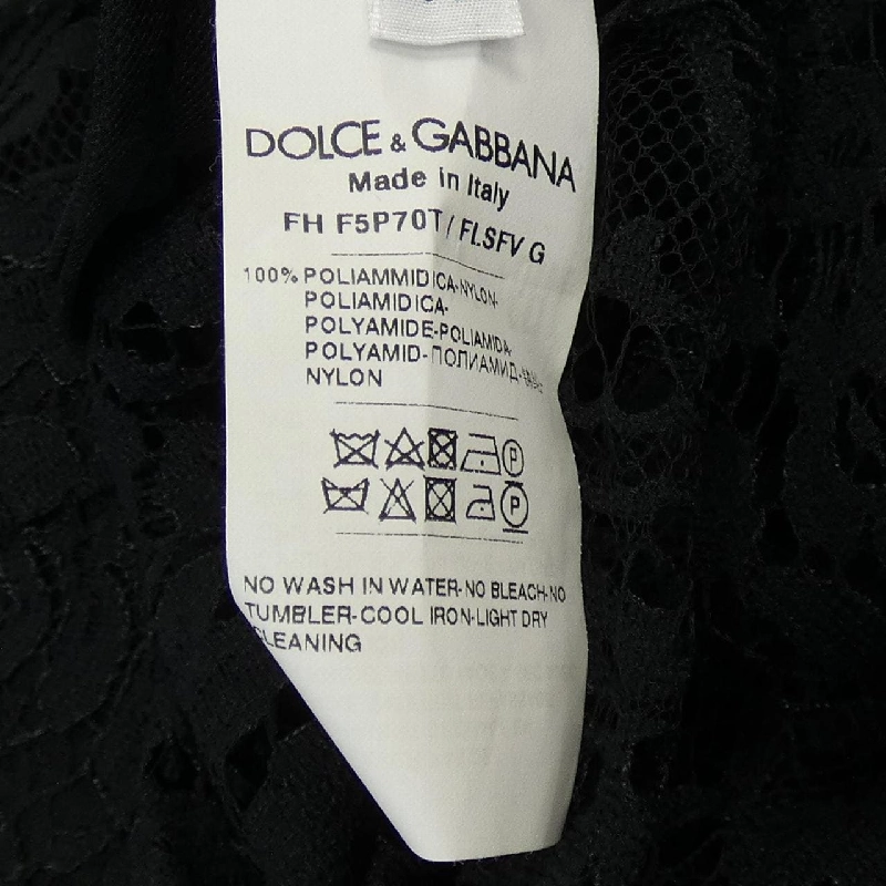Dolce & Gabbana DOLCE&GABBANA Áo sơ mi 635339